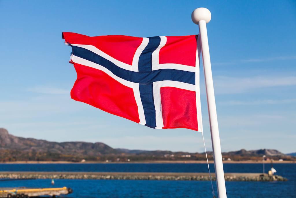 الصندوق السيادي النرويجي