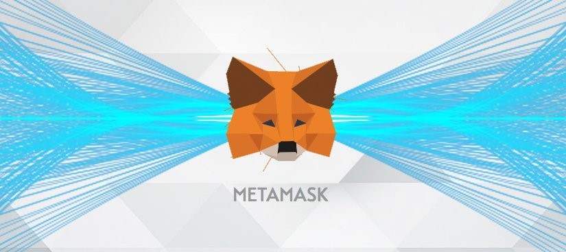 محفظة Metamask