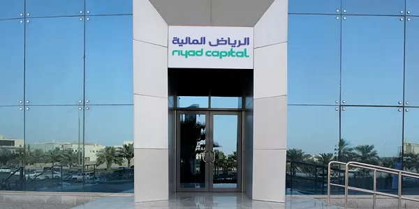 طريقة بيع الاسهم في بنك الرياض